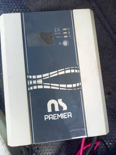 NS premier 1.2kv