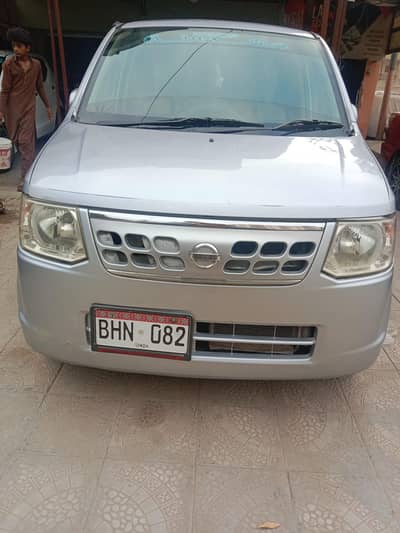 Nissan Otti 2013