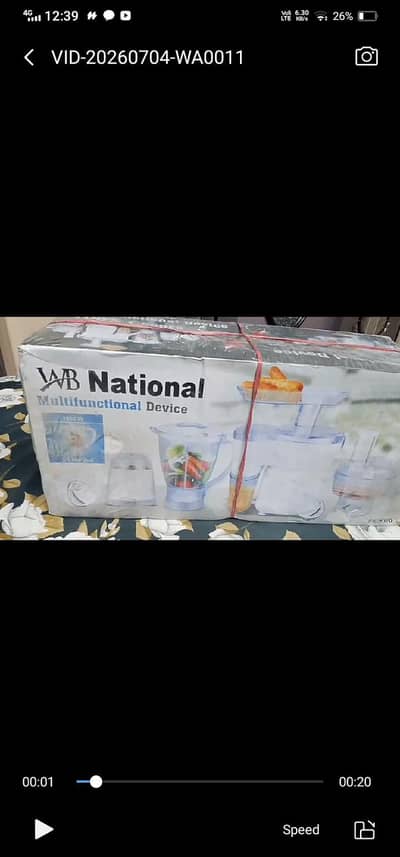 national ka