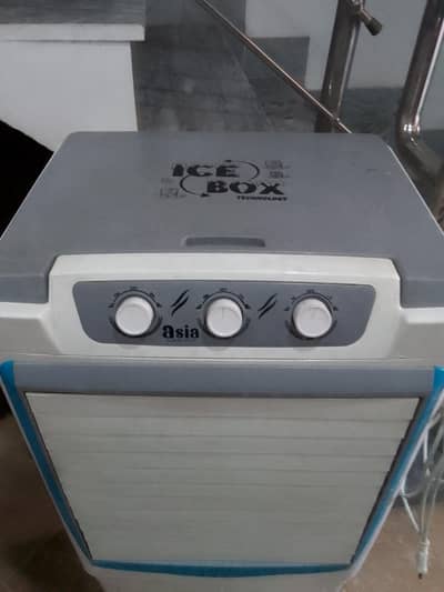Air Cooler