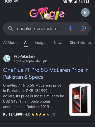 One Plus 7T Pro McLaren