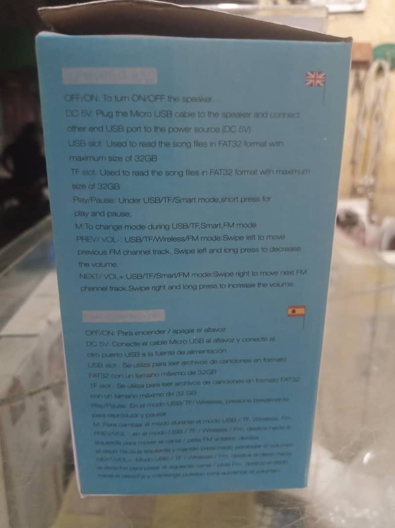 Wireless speaker 4