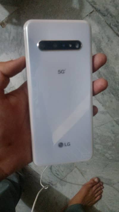 LG V60 ThinQ 5G patched hy