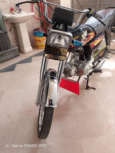Honda CD70