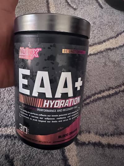 Imported protein ha bohat he achi ha abi box open ni kiya