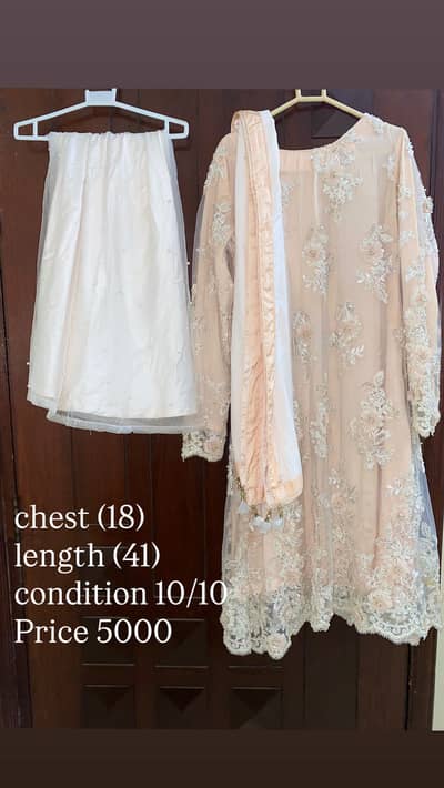 Preloved festive dress