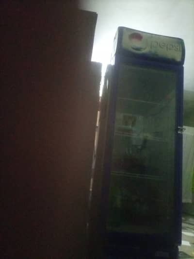 Chiller Pepsi