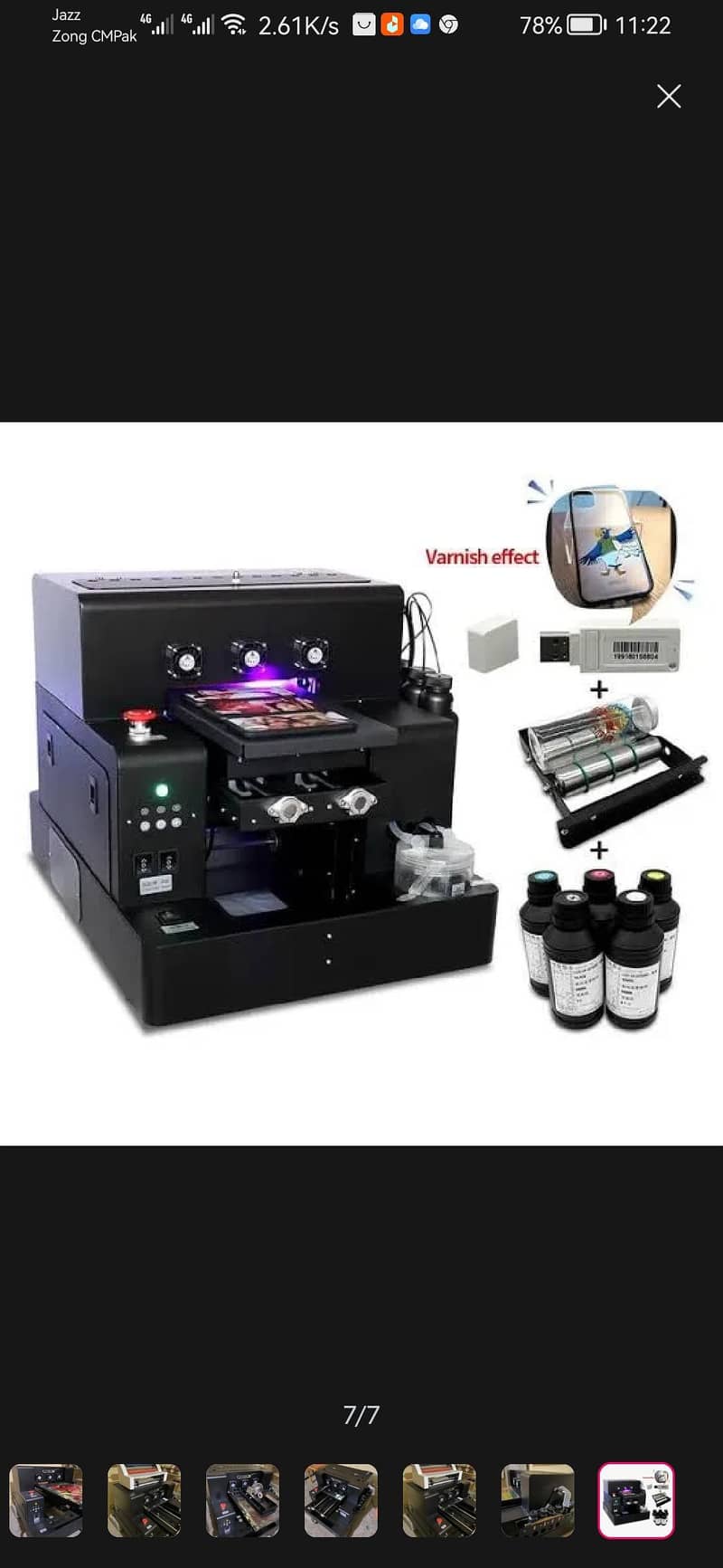 All printer UV DTF flatbed printer  available 13