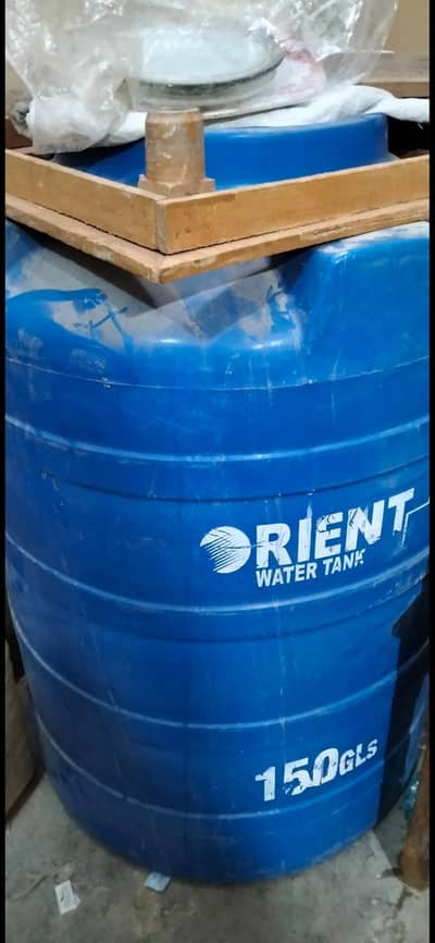 Orient water tank