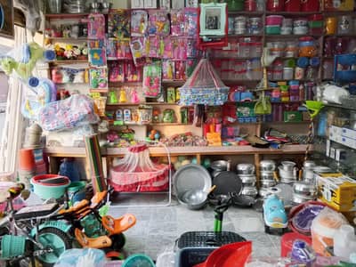 karacky shop for sell