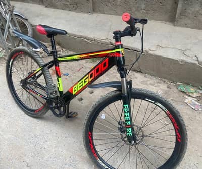 Bicycle