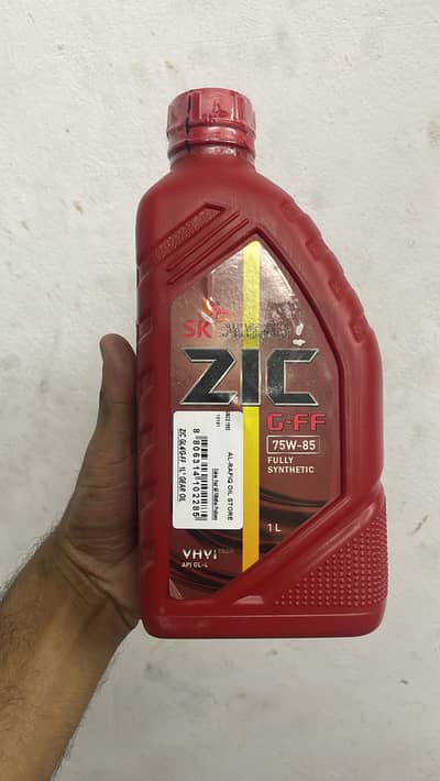 Hydraulic Oil Engine Oil Grease and Compressor Oil   Pso Zic Shell SKF
