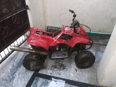 Atv Bike
