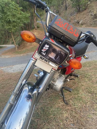 brand new bike