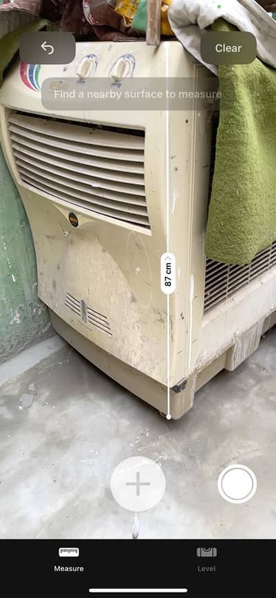 super Asia room cooler