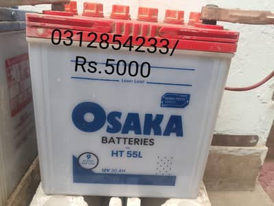 Osaka battery 9 plate 55 empier(5000 (charger ( 2500)