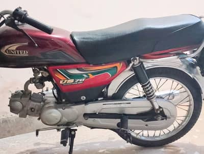 United 70 for sale 10/10 condition Islamabad number original documents