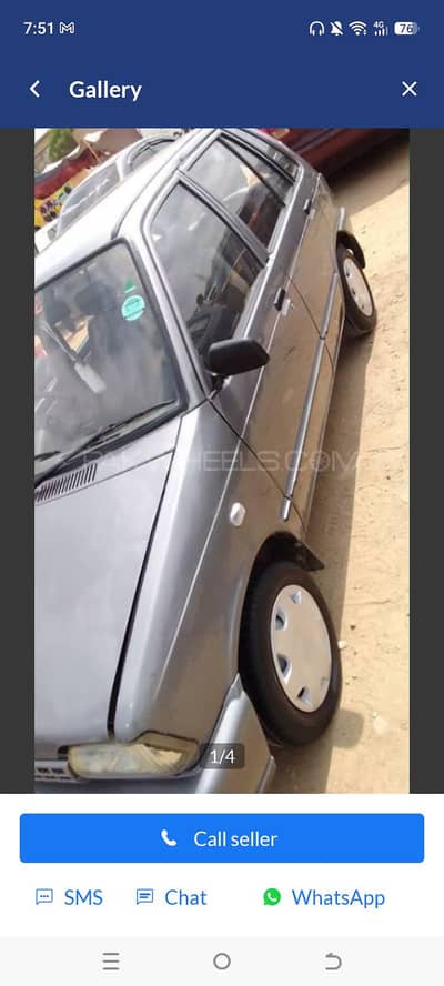 Suzuki Mehran VXR 2016
