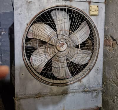 air cooler