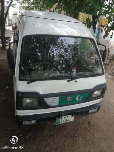BOLAN SUZUKI