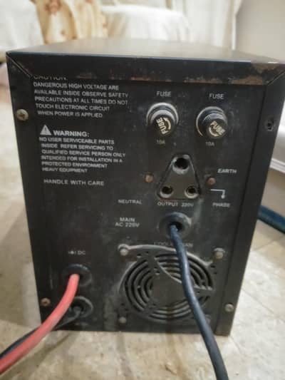 UPS 800watts
