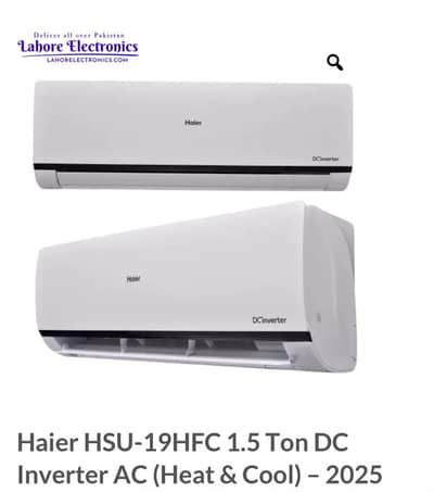 New ac complete box