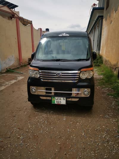 Daihatsu Atrai Wagon 2014.03229150988 wathsapp