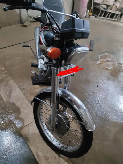 Honda 125 2015 Rahimyar khan
