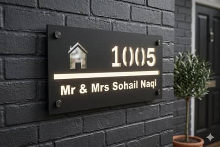 House Name Plates/Office Name Sign