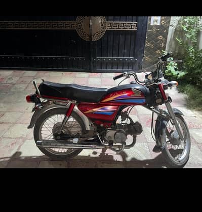 Bike For Sale