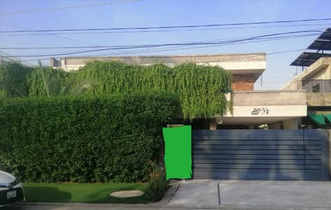 Model Town , K Block , One Kanal House up for Sale