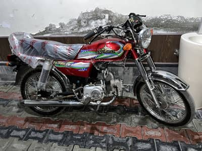 Union star model 2025 Islamabad registered