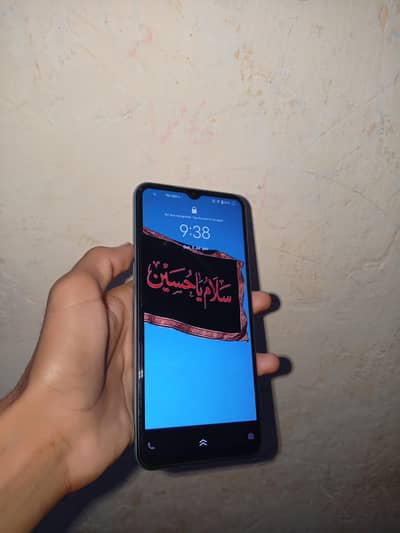 Vivo Y21
