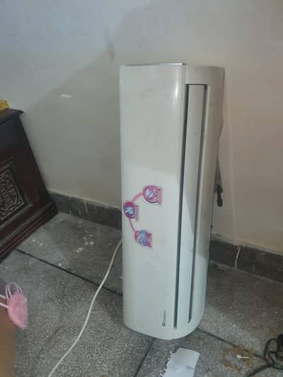 dawlance 1.5 ton ad ghor se perhna