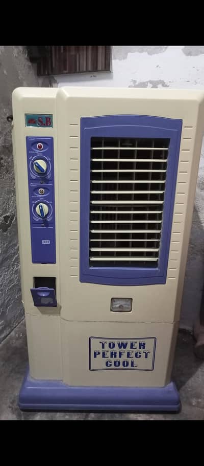 air cooler