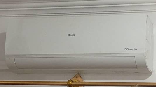 Heier dc inverter