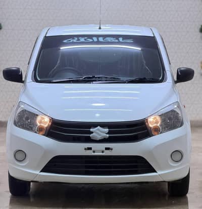 Suzuki Cultus VXR 2022