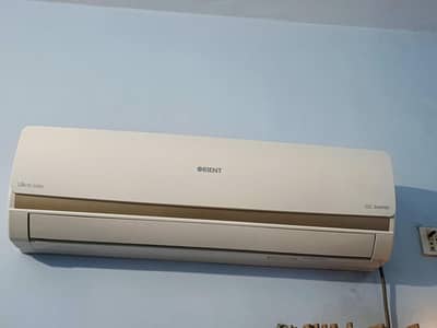Orient DC inverter Ultron series
