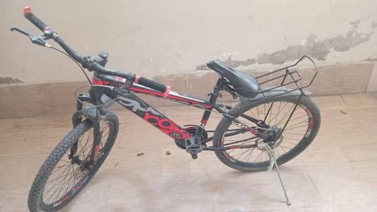 cycle for sell