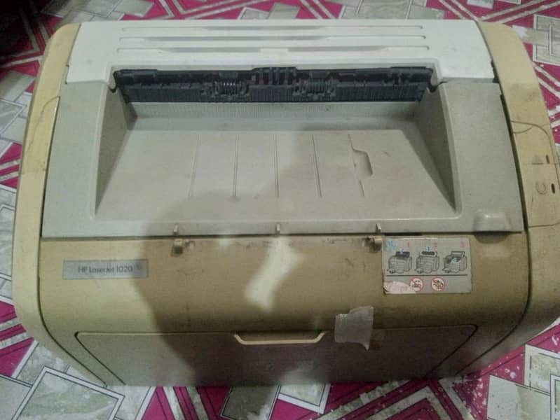 computer 1