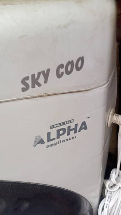 Sky Air Cooler