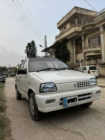 Suzuki Mehran VXR Bumper to Bumper