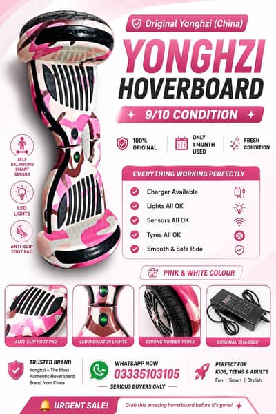 JAPANI HOVERBOARD FOR SALE