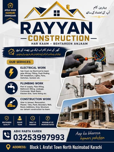Rayyan Construction