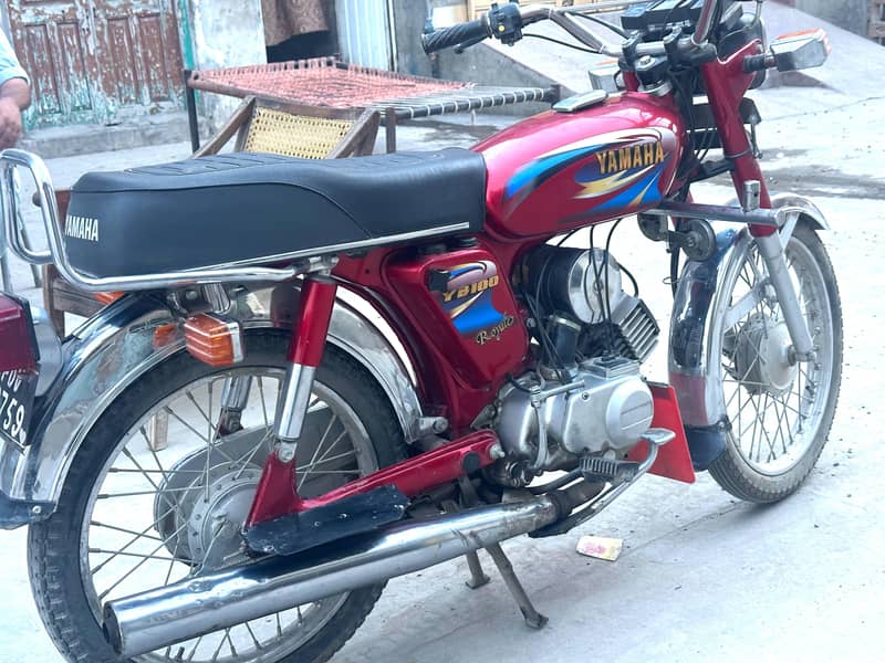 Yamaha 0