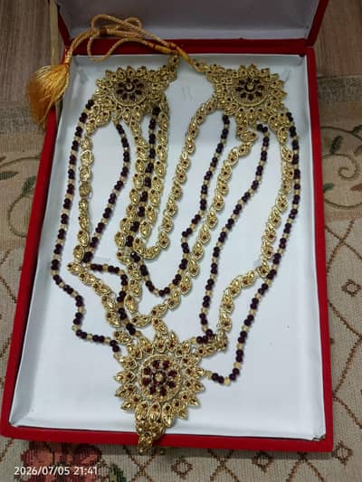 Traditional Gold Bridal Set