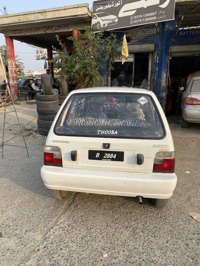 Suzuki Mehran VX 2006