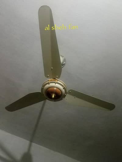 Al shah fan