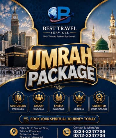 UMRAH PACKAGES AVAILABLE