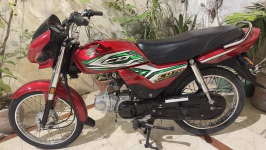 Honda Cd Dream 2023 Graphics 2022 Model Biometric available